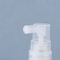 プラスチック14本の歯によって曲げられるノズルの化粧品の包装のびんポンプ ヘッド構造の除去剤のトナーのスプレー・ヘッド