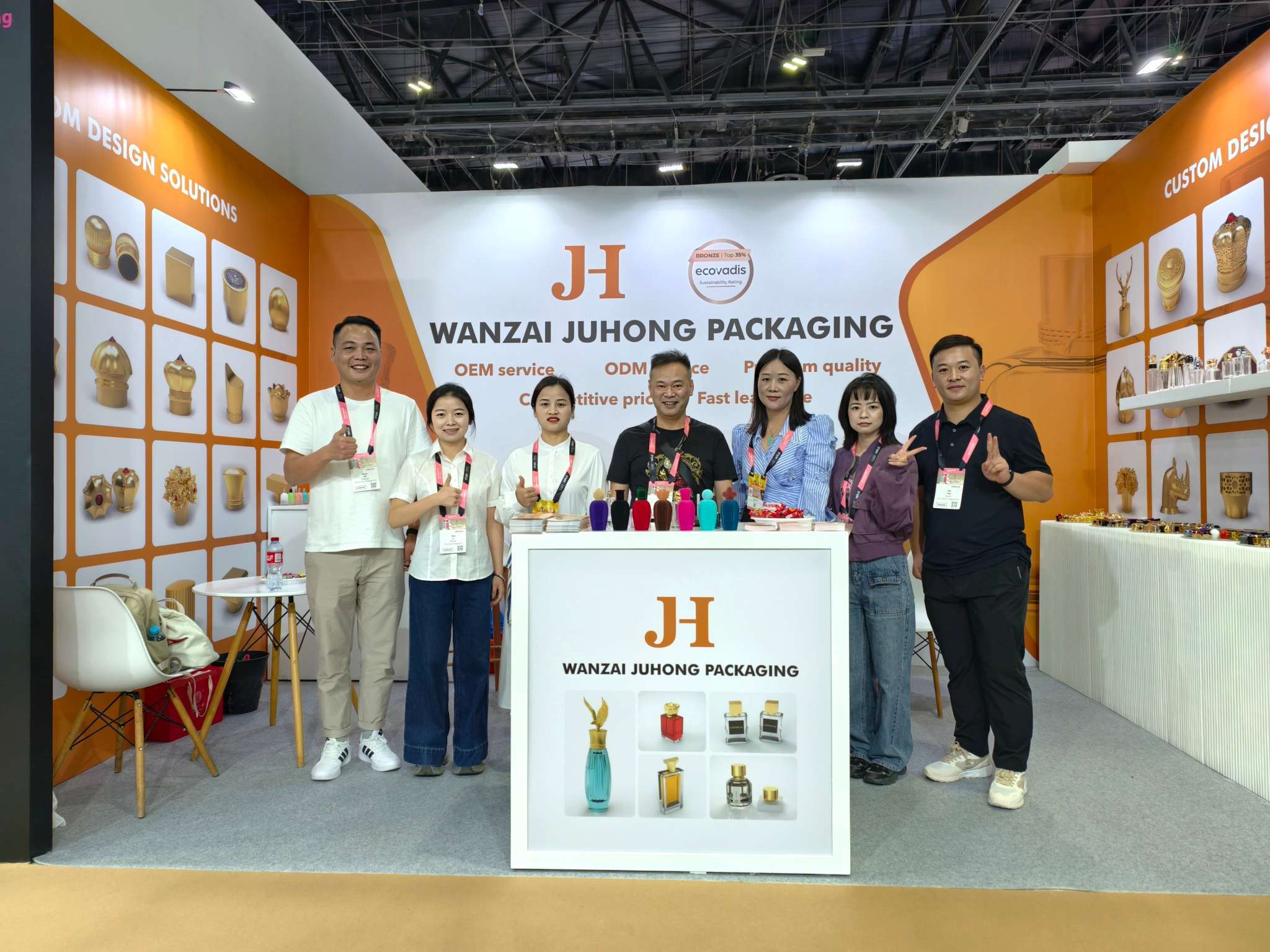最新の企業ブログについて Juhong Packaging がドバイで開催される Beautyworld Middle East 2025 で輝き、高級 Zamak 香水クロージャーを披露