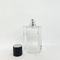 ガラス ビンのスプレーの香水の包装の香水瓶のガラス正方形の厚い最下のスナップ