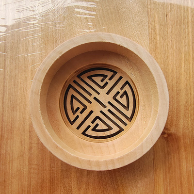 名前